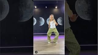 Танец для челенджа