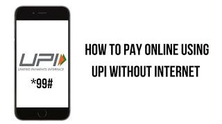 How UPI works without Internet? बिना इंटरनेट के UPI कैसे काम करता है?