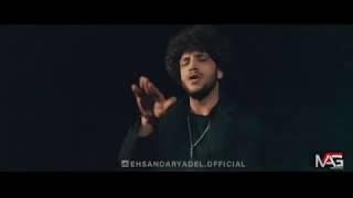 Ehsan Daryadel  - Mahi