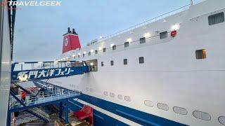 Japan's Overnight Ferry Travel in Deluxe Cabin from Fukuoka to Osaka | Ferry Kyoto