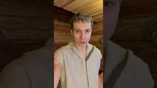 Доска садху. Суть практики. Стоим на гвоздях в бане