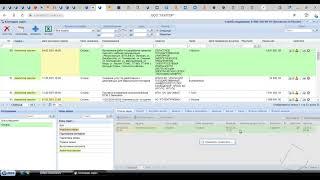 Календарь задач CRM для тендерного отдела МЭЛТОР PRO (основан на методологии SMART)