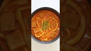 #tteokbokki #koreanfood #bts