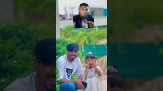 babu #foruoy #cute #reaction #shortvideo