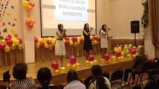 "Вальс фронтовой сестры" Жаворонкова И., Якобсон С., Глазатова Д.