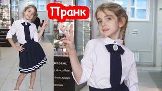 VLOG Алису взяли в школу задним числом