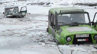 ЖЕСТЬ! МАШИНЫ ушли под ЛЁД, лютый ЗИМНИЙ OFF ROAD