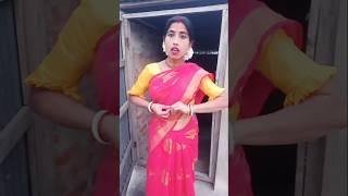 তুমি তো অন্তর জামিন।#short#funny #comedy #video #