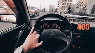 peugeot 405 1383 POV test driving/1.8 lit/mi16/france/405ایران خودرو/پژو