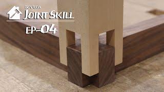 [woodworking] JOINT Ep04 :  Furniture leg tenon joint to fit corner 기둥 사개 (Korea Joinery)