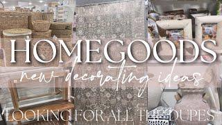 HOMEGOODS NEW HOME DECOR 2024 || HIGH END HOME DECOR FINDS