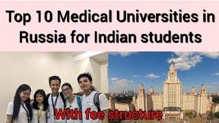 Top 10 Medical Universities in Russia for Indian students