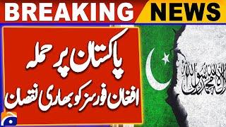 Pakistan Army's Brutal Response to Border Aggression by Afghan Forces | Breaking News