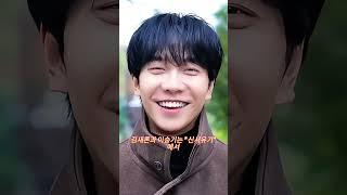 김새론의 장례식에 참석할 수 없는 다섯 명의 아이돌 #연예인 #명인 #이슈