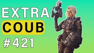 COUB #421 | Best Coub | Best Cube | Приколы Август 2023 | Июль | Best Fails | Funny | Extra Coub