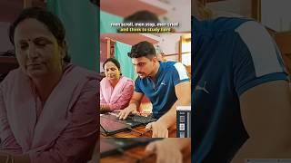 Poor Family Boy became Officer  #ssc #motivation #govtaspirant