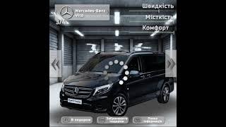 Рекламний креатив для YourTransfer - by PLAЙ