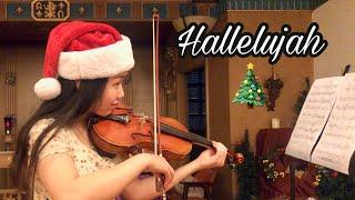 Hallelujah (Lindsey Stirling)   #aSaviorIsBorn l Violin cover