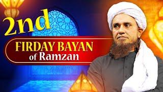 FRIDAY BAYAN 14-03-2025 |  Mufti Tariq Masood Speeches 