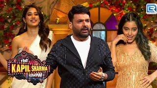 हे भगवान एक साथ दो लड़कियों से Flirt नहीं कर सकता में | Most Craziest Episode | The Kapil Sharma Show