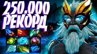 ЗЕВС РЕКОРД 250.000 УРОН? 10 СЛОТОВ В ПАТЧЕ 7.32ZEUS DOTA 2