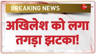 Breaking News: अखिलेश को लगा तगड़ा झटका! | Akhilesh Yadav | UP Election 2027 | Assembly Polls | SP