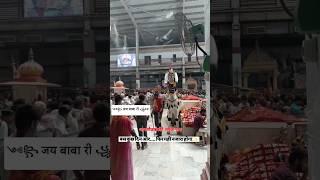 baba ramdev ji ki aarti baba ramdev ji ke bhajan  baba ramdev bhajan #runicha #ramdevra #ramsapir