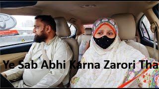 Ye Sab Kam Abhi Karna Zarori Tha Shaziaz Family Updates 2024