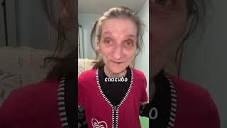 Татьяна Васильевна, такая добрая и светлая, какое тепло от нее исходит