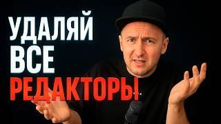 Новая Нейросеть от Google: будущее редактирования изображений