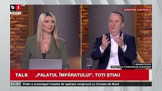 TALK B1 CU GABRIELA MIHAI. ADRIAN CÂCIU, MINISTRUL FONDURILOR EUROPENE, ÎN STUDIOUL B1TV.  P1/2