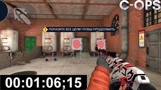 CRITICAL OPS обучения SPEEDRUN [WR 1.05.15]