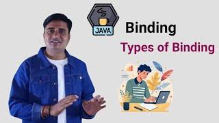 What is Data Binding in java |  Binding in java  in hindi