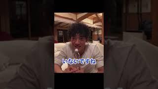 【DaiGo】今までの人生で影響受けた人は？