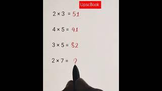 ,#Braintest #UpscBook #shortmathstricks #reasoning #shorts #maths️