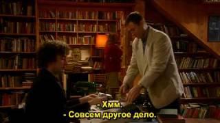 Black Books - "Blood"