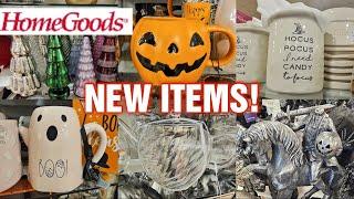  HOMEGOODS NEW ARRIVALS for SEPTEMBER 2024! GREAT ITEMS for HALLOWEEN & FALL! 