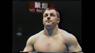 Tsuyoshi Kohsaka vs Mikhail Ilyukhin (RINGS 1-22-97)