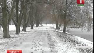 Погода в Беларуси