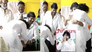 Pawan Kalyan touched the feet of his brother Chiranjeevi at Swearing-in Ceremony | YOYO TV Kannada