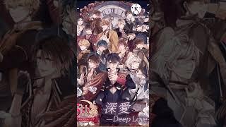 Ikemen Vampire 5th anniversary Song 「Endless Love」by 畠中祐 || イケメンヴァンパイア5周年記念ソング