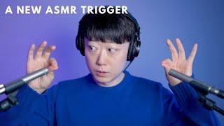 The ASMR Trigger You Have Never Seen Before | Energy Gathering