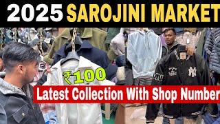 Sarojini Nagar Market Delhi | Latest Winter Collection With Shop Number January 2025