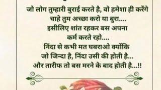 Durga Sharma is live