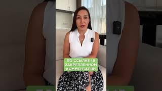 ОПАСНЫ ли БАДЫ для здоровья? #бады #питание #здоровье #пп #витамины