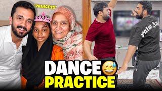 Shadi ki First Dance practice Ducky sy Dance krwayaMeet Beautiful Maryam