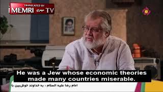 Iranian Filmmaker Nader Talebzadeh: The Russian Duma Is Controlled by Jews, the Zionist Lobby