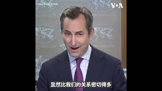 美国务院：已要求中国对朝鲜增援俄罗斯表示反对