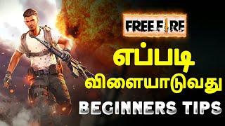 free fire beginners trick & tips / how to play free fire beginners / noop player to pro player tips