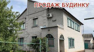 БУДИНОК НА ПРОДАЖСЕЛО МОТРИНО ПОЛТАВСЬКА ОБЛАСТЬ